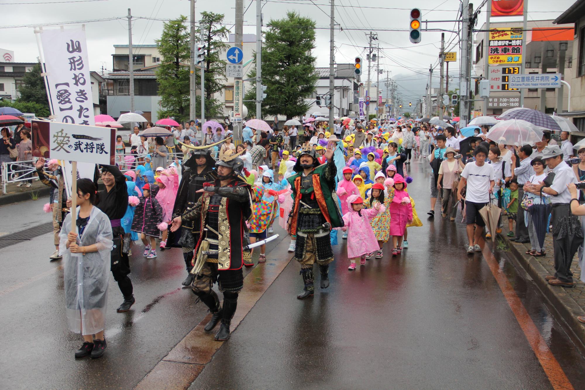 60周年市民パレードの様子