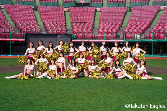 Rakuten Eagles